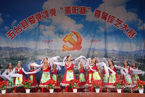设计完美婚礼蛋糕