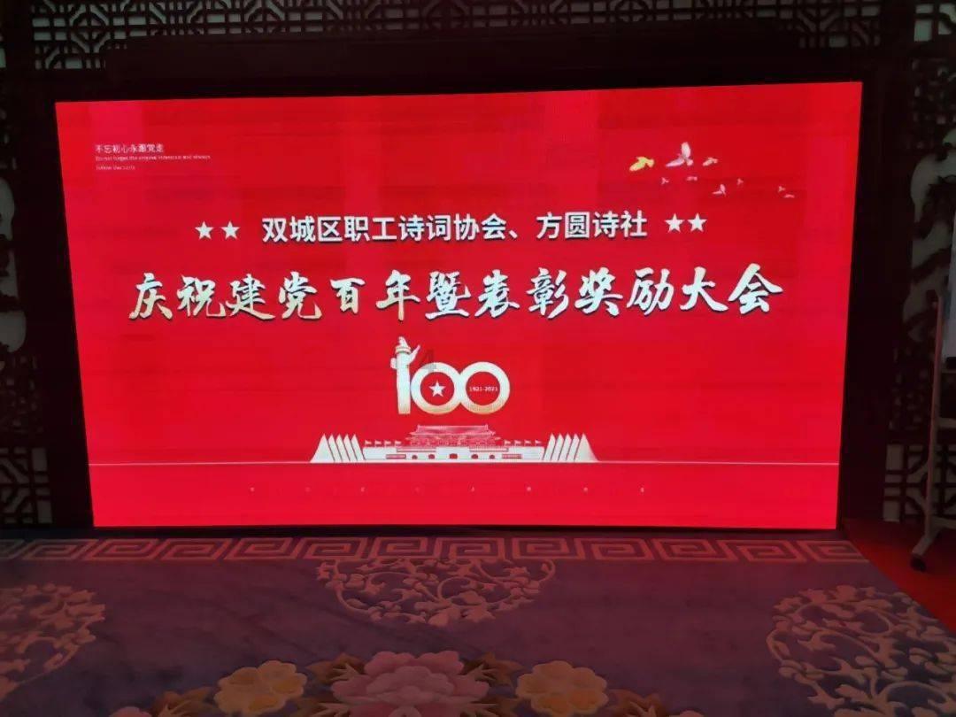 暗黑系战士