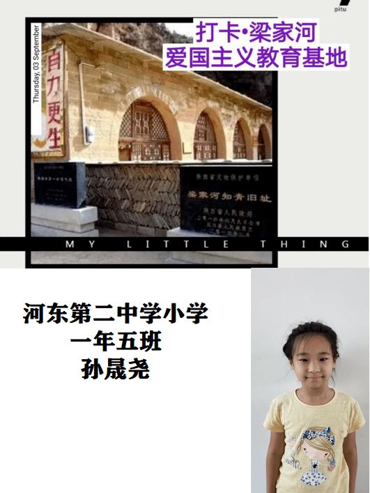 电脑自动更新是什么意思?