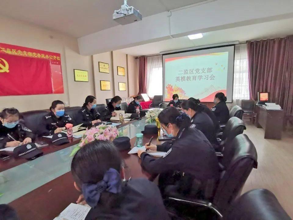 受困的忍者