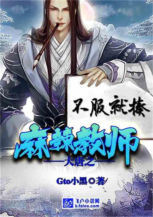 鹤壁南部新城开发建设集团有限公司开展“文化惠民迎新春 文明实践暖民心”主题活动